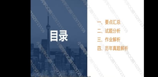 2023滮ʦ,ʵ,,̰,ע