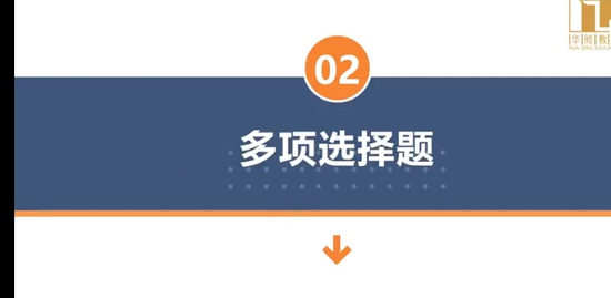 2023滮ʦ,ԭ,,,ע