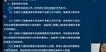 2023ʦ-ͨ-ʦ--L54Ƶ+塿