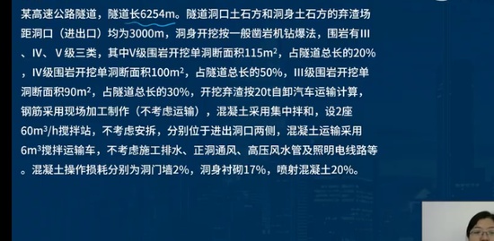 2023ʦ,ͨ,ʦ,ϰ,L