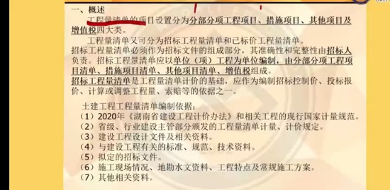 2023ʦ,,ʦ,Ͼ,L