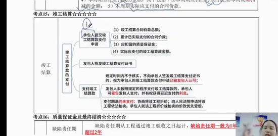 2023ʦ,,ʦ,㶫,L