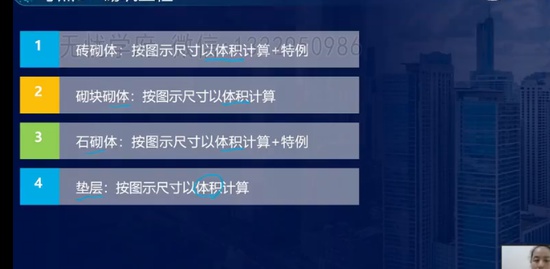 2023ʦ,,ʦ,Ĵ,L