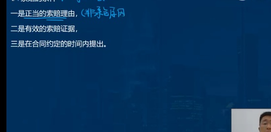2023ʦ,,ʦ,,L