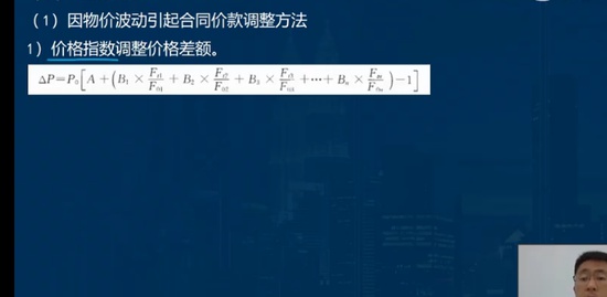 2023ʦ,,ʦ,,L