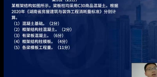 2023ʦ,,ʦ,ս,L