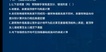 2023ʦ--ʦ-ս-L15Ƶ+塿