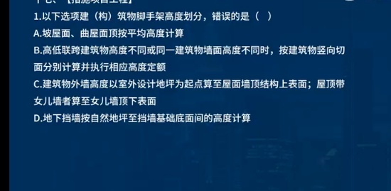 2023ʦ,,ʦ,ս,L