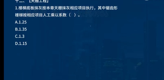 2023ʦ,,ʦ,ս,L