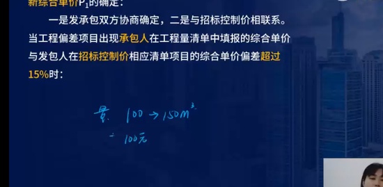 2023ʦ,,ʦ,̰,L