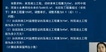 2023ʦ--ʦ-ս-L19Ƶ+塿