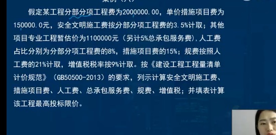 2023ʦ,,ʦ,ս,L