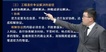 2023ʦ--ʦ--L45Ƶ+塿