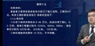2023ʦ--ʦ-ϰ-L20Ƶ+塿