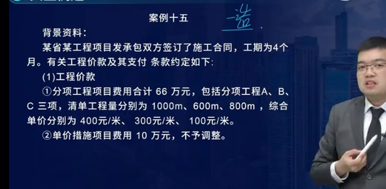 2023ʦ,,ʦ,ϰ,L