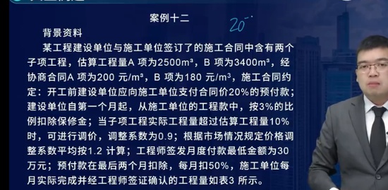 2023ʦ,,ʦ,ϰ,L