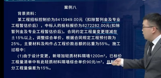 2023ʦ,,ʦ,ϰ,L