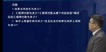 2023ʦ--ʦ-ϰ-L70Ƶ+塿