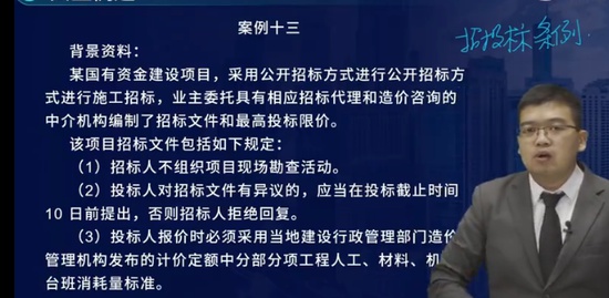 2023ʦ,,ʦ,ϰ,L