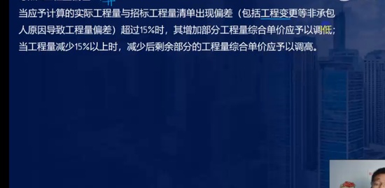 2023ʦ,,ʦ,̰,L