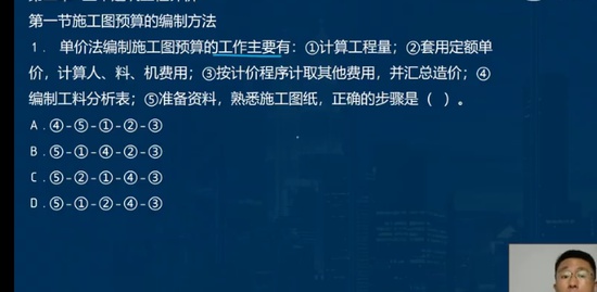 2023ʦ,,ʦ,ս,L