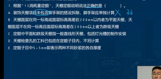 2023ʦ,,ʦ,ս,L
