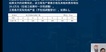 2023ʦ--ʦ-վ-L96Ƶ+塿