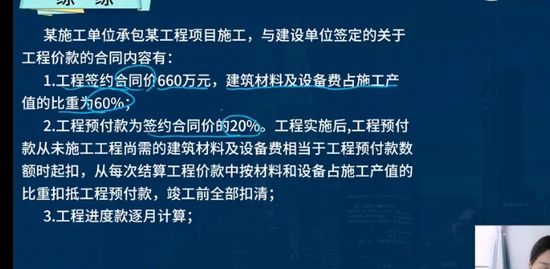 2023ʦ,,ʦ,,L