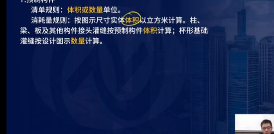 2023ʦ,,ʦ,̰,L