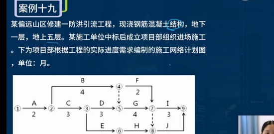 2023ʦ,,ʦ,ս,L