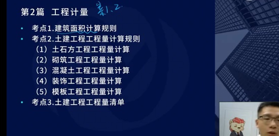 2023ʦ,,ʦ,,L