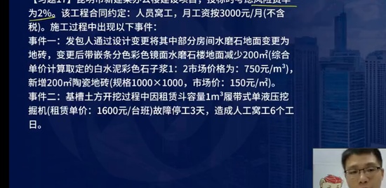 2023ʦ,,ʦ,ϼѵ,L