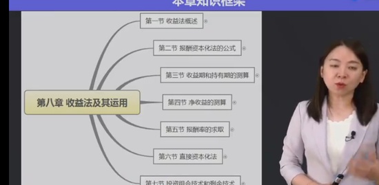 2023ʦ,,Žຯ,,д