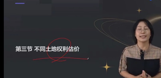 2023ʦ,,ޱ,,д