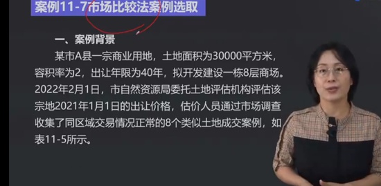 2023ʦ,,ޱ,,д