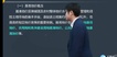 2023ʦ-ƶ---53Ƶ+塿