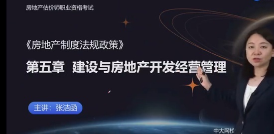 2023ʦ,ƶ,÷,,д