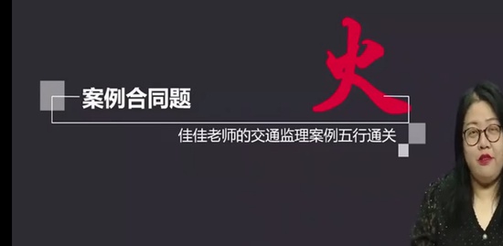 2023ʦ,ͨ,,,H