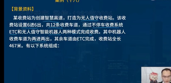 2023ʦ,ͨ,ʦ,ͨ,L