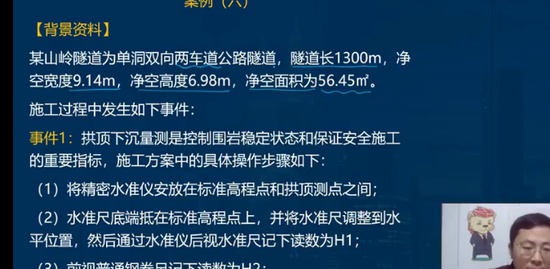2023ʦ,ͨ,ʦ,ѵ,L