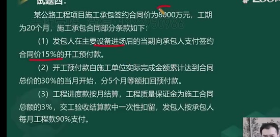 2023ʦ,ͨ,Ԫ,ս,233