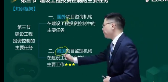 2023ʦ,,迡,,233