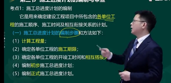 2023ʦ,,迡,,233