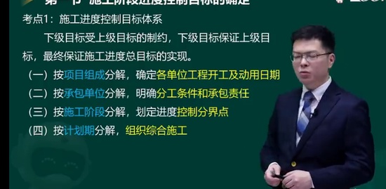 2023ʦ,,迡,,233