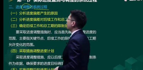 2023ʦ,,迡,,233