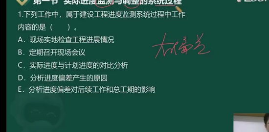 2023ʦ,,迡,ϰ,233