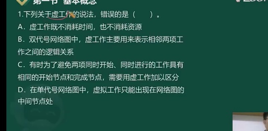 2023ʦ,,迡,ϰ,233