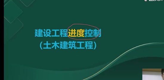 2023ʦ,,迡,ϰ,233