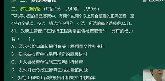 2023ʦ,,迡,,233