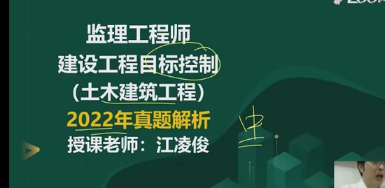 2023ʦ,,迡,,233